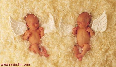 bébé